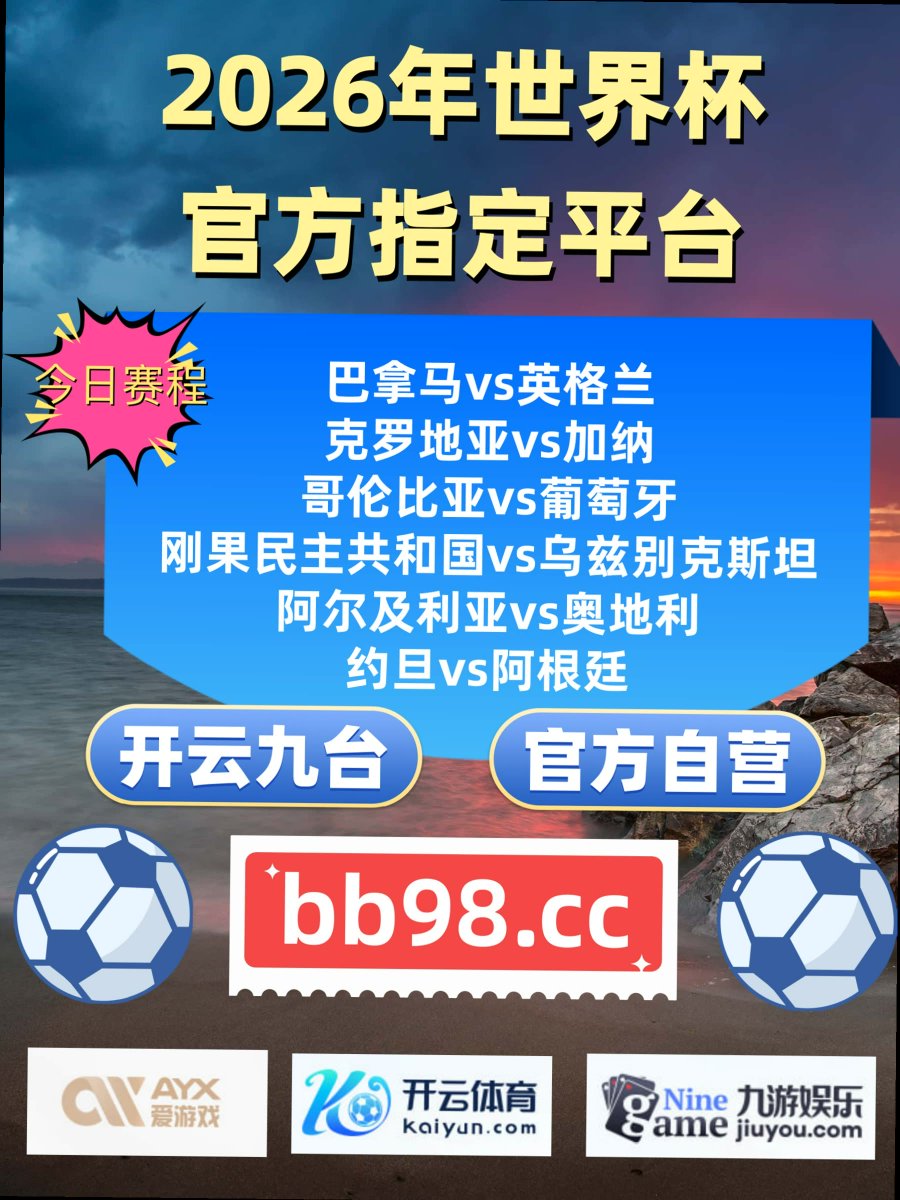 oldyardy's tweet photo. Take the risk or lose the chance.
华体会 爱游戏 OD体育⏸炸金花 ⏯轮盘🚦 尤文图斯 🤨 番摊 https://t.co/8JPFyLP67g