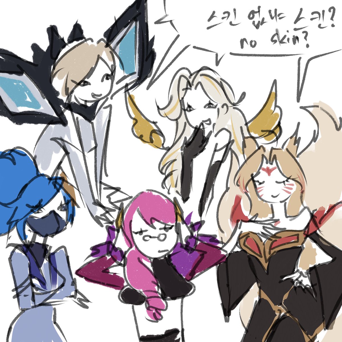 xylnheehee's tweet photo. https://t.co/zHYUaeGKY2