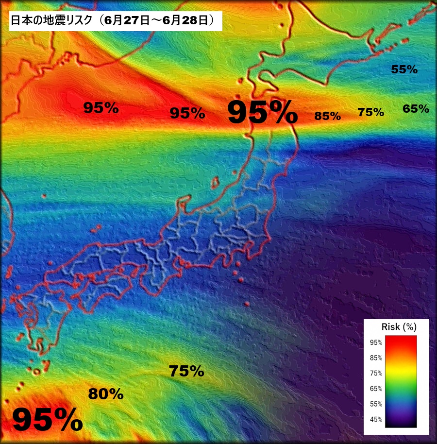 EarthquakePrediction tweet media