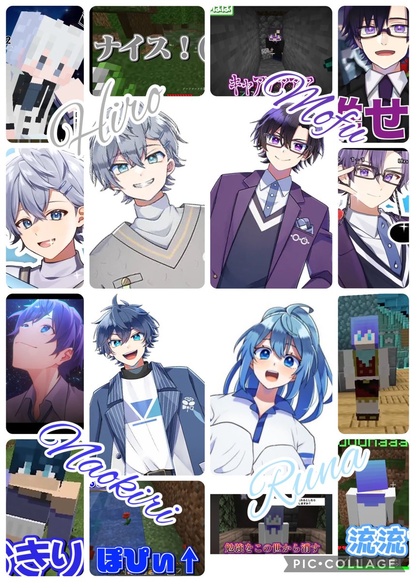 ragu_raguo's tweet photo. 𝒞𝑜𝓁𝑜𝓇𝒻𝓊𝓁 𝒫𝑒𝒶𝒸𝒽 𝟨𝓉𝒽 𝒜𝓃𝓃𝒾𝓋𝑒𝓇𝓈𝒶𝓇𝓎
カラフルピーチ結成6周年おめでとうございます！！
これからも面白い動画や配信、大きな活躍を期待しています！！！
６年目も頑張ってください！！応援しています！！
#からぴち  #からぴち6周年 #カラフルピーチ6周年 https://t.co/K3w87NJeKo