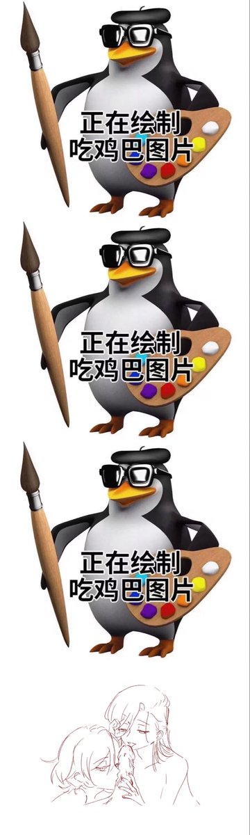 Norlux0731's tweet photo. oc🐮
嘗試長圖防雷然後我不小心給阿川超大根靠北 倉鼠吃不下 https://t.co/WUuRtpMrJx