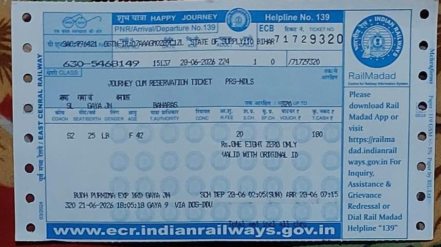 Active_Ganesh's tweet photo. @RailMinIndia @RailwaySeva 
महिला की गरिमा का भी ख्याल नहीं रखा गया, पूरी ट्रैन लफंगो से भरी पड़ी है।
आरक्षित सीट पर भी बेटिकट यात्रियों का कब्जा। 😡
कृप्या मदद करें 🙏
मोबाइल नंबर- 9430004001 https://t.co/coppaEe3CR