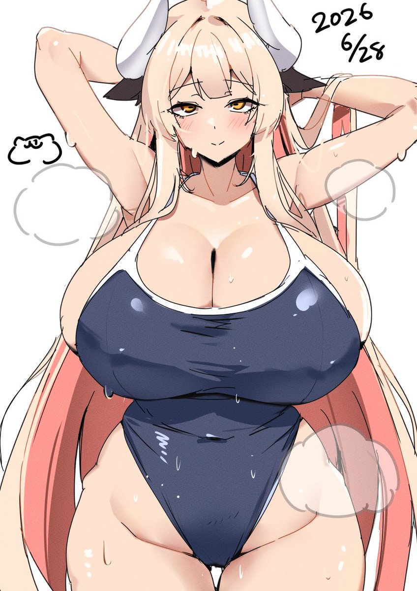 🐄 