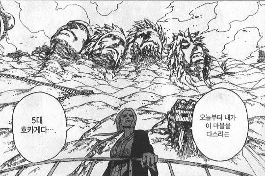 ang_gumi's tweet photo. 구도의 악마 https://t.co/oXdpETeIHc