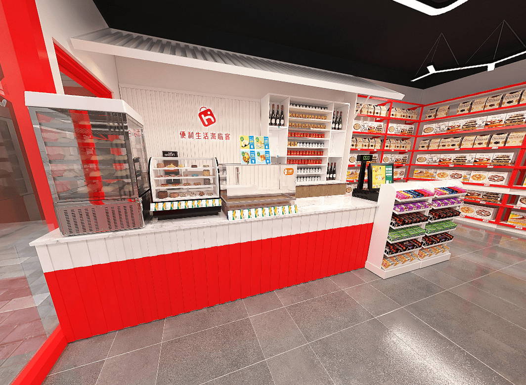 Mayara41676202's tweet photo. Stocked up for cozy weekends! Fresh brewed coffee, cold snacks and game night essentials – your go-to corner’s got you covered https://t.co/j816za8TbV