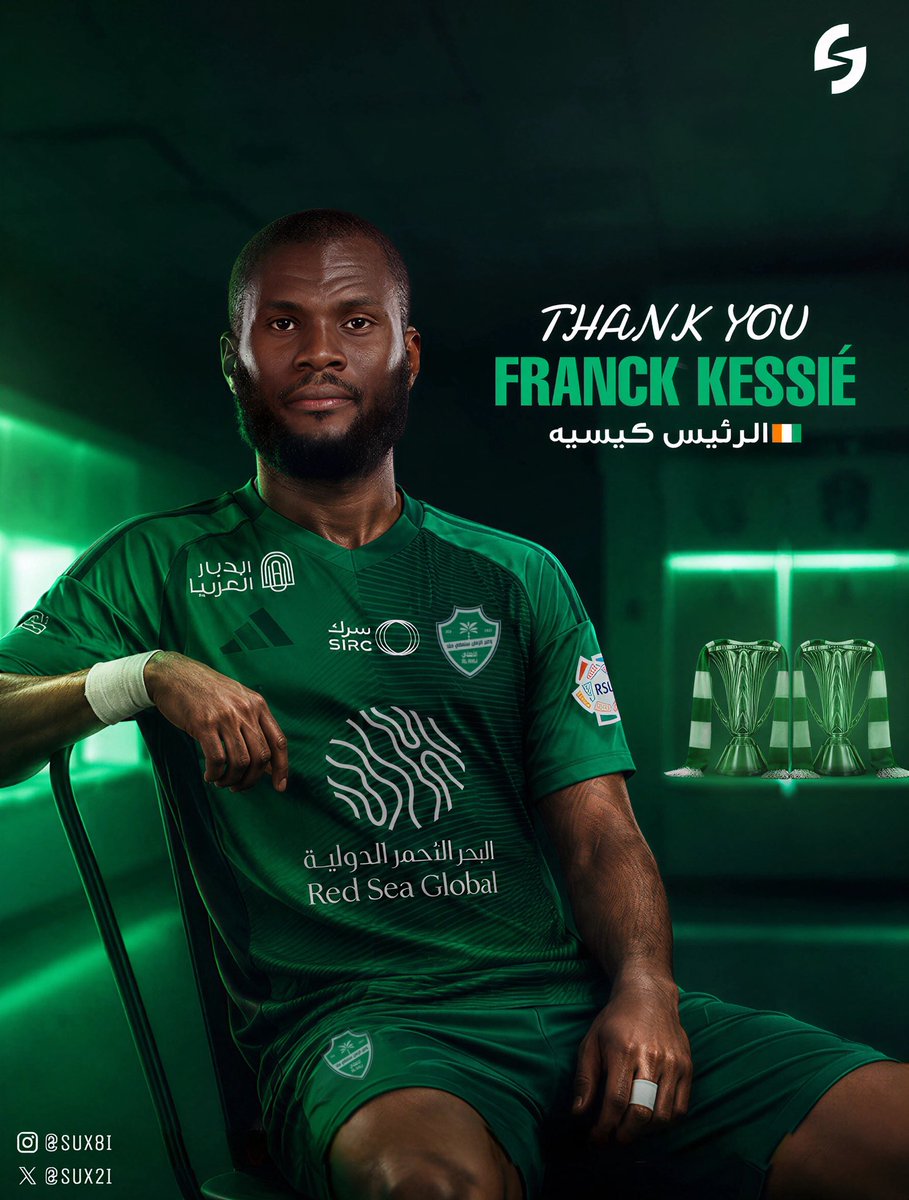 sxu2i's tweet photo. كيسيه خارج اسوار النادي الأهلي ..
شكرًا كيسيه @franckkessie 🙏🏻💚
-
Design by @sxu2i https://t.co/02gOlyzhpl