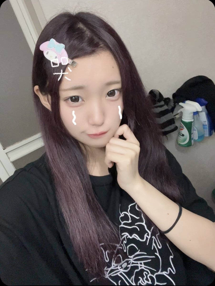 ハナまゆげ おはょ☀️ 今日は16時~渋谷まゆげいます🏃‍♂️ DJイベント！みんな来
