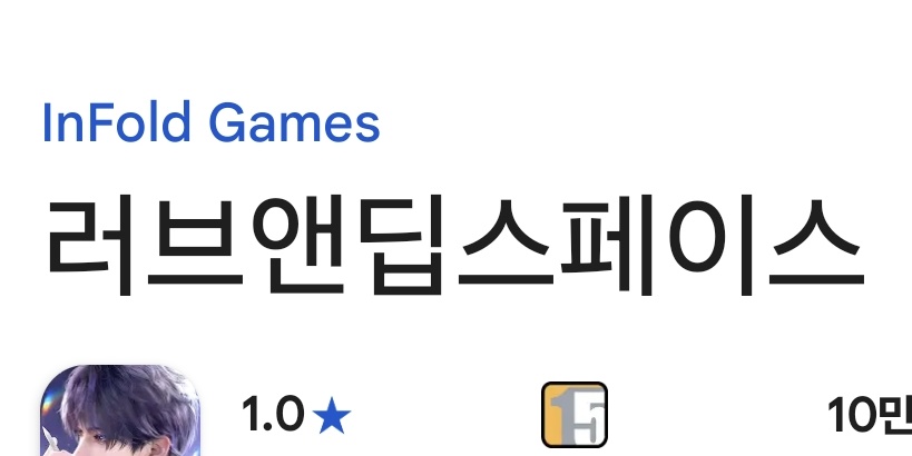 여름 Summer tweet media