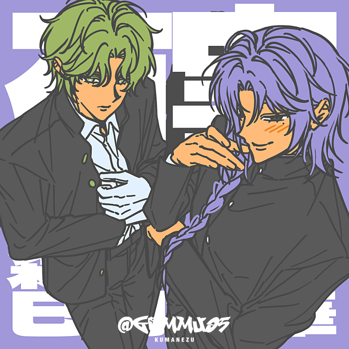 GOMMU05 tweet picture