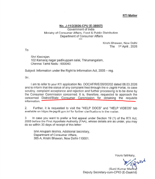kasirajananbu's tweet photo. @JoshiPralhad Sir, 190+ DAYS DEADLOCK on #eJagriti! My case 202512180019 filed 18/12/25 is frozen at South Chennai Comm. Per Sec 36(1) of CP Act, it is legally DEEMED ADMITTED. Yet Ministry’s RTI tells me to go in person! Kindly intervene. @DoCA_GoI @jagograhakjago @consumerline https://t.co/i8FIkdEdvd