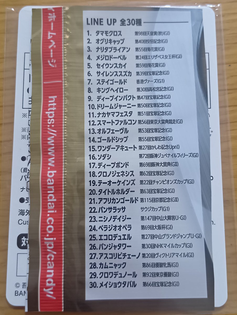こじろー tweet media