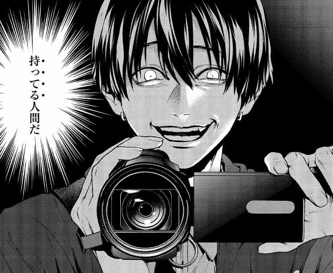 C_U271D's tweet photo. Everyone is feeling bad for whatever horrible fate awaits this kid but imagine if in his first scene he's just recording a brutal murder like this https://t.co/zgtmh4qgQB
