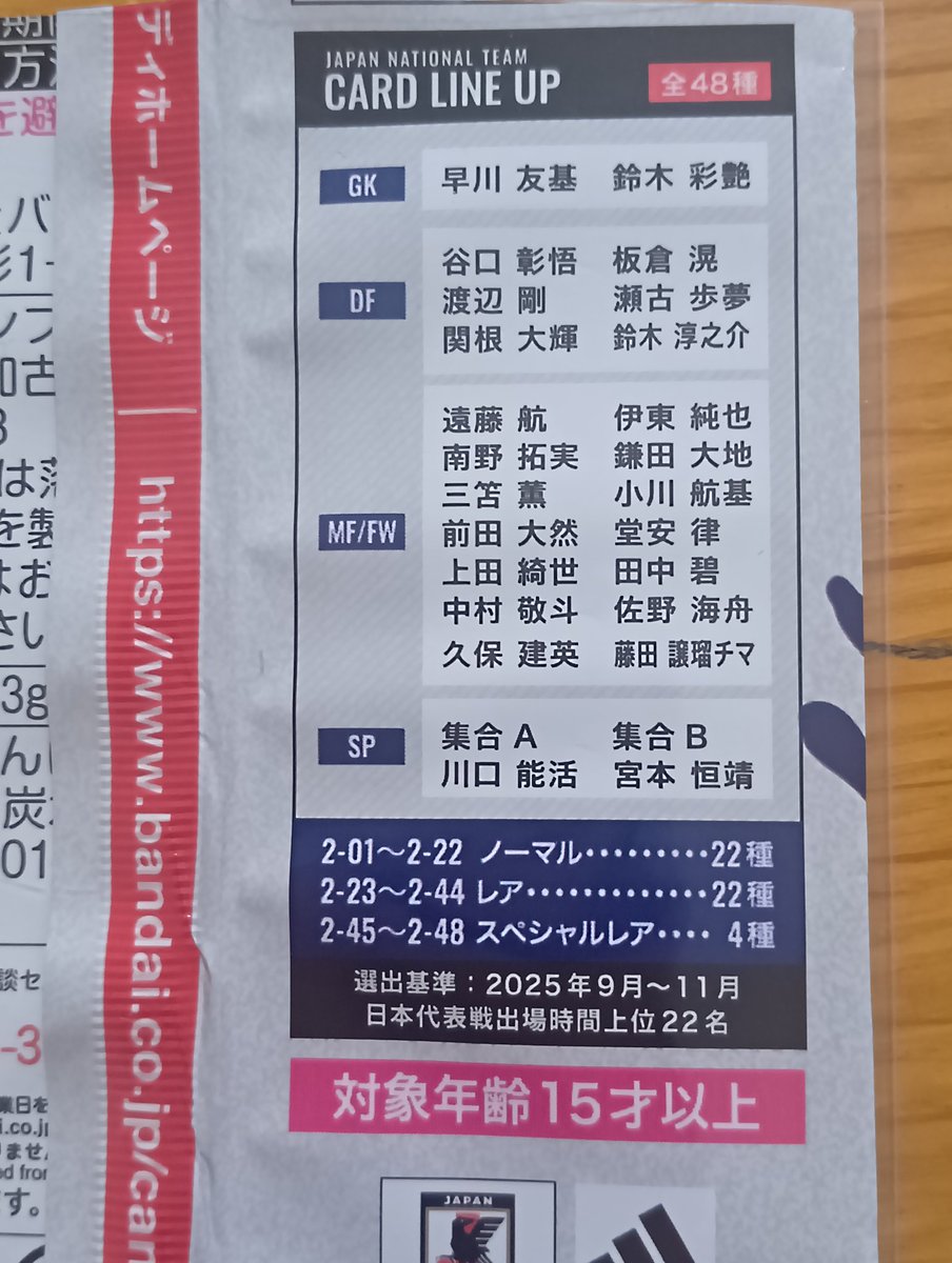 こじろー tweet media