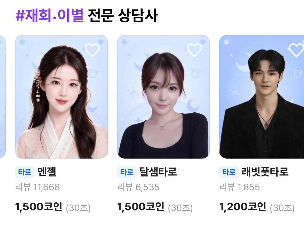 빚갚는미친개 tweet media