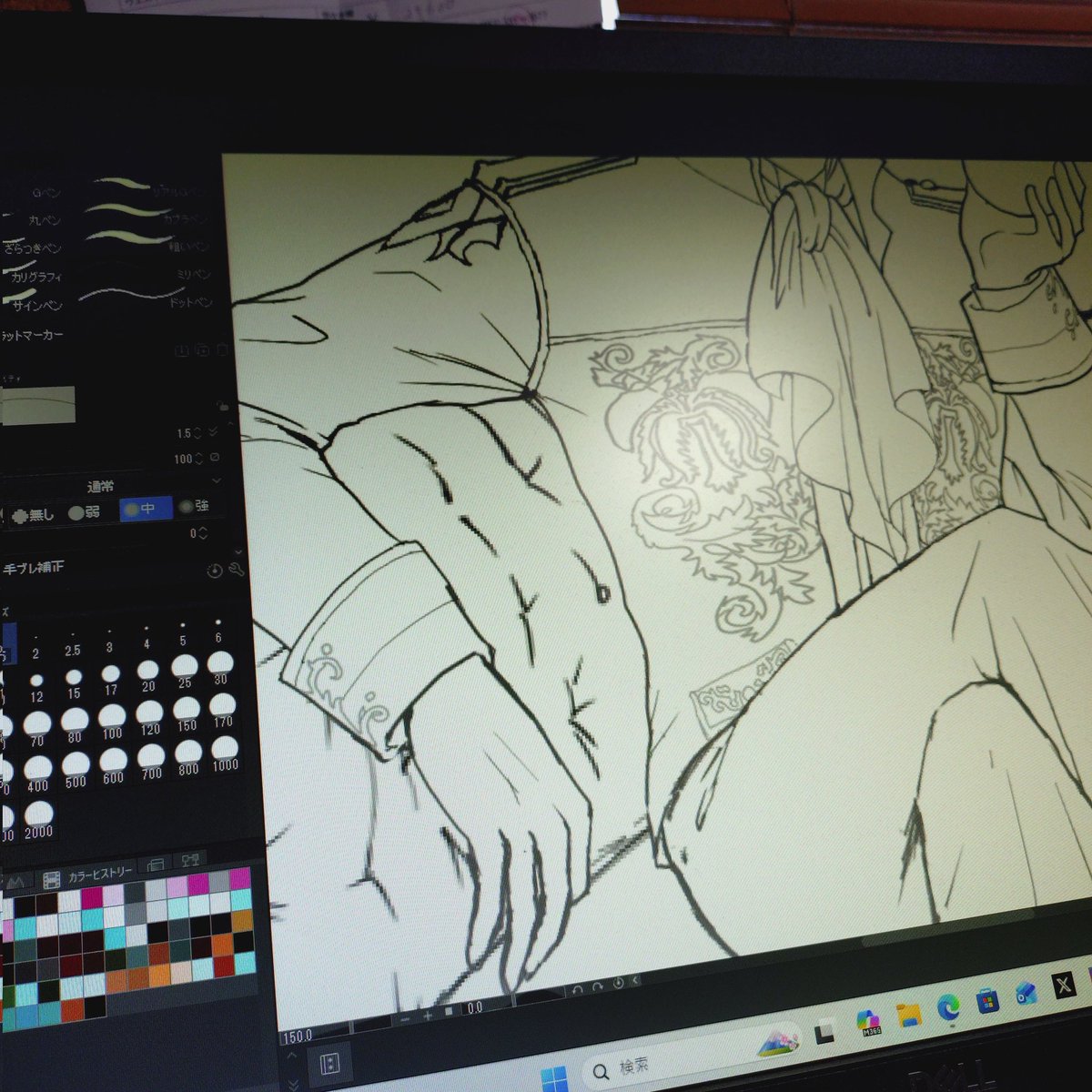 bellyisnot15's tweet photo. 今回の企画絵、一番苦戦したのはエリオットのジャケットの模様でした！
完成版ではほとんど見えてないけど😅 https://t.co/FuIPmLUmVf