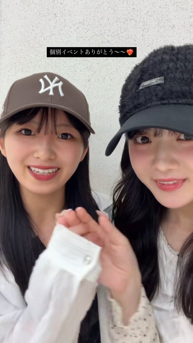 fleur_t_'s tweet photo. 食べたい一華ちゃんと「ﾀﾍﾞﾅｲ」美楓ちゃんかわいい本当にかわいい
この二人の空気感だいすき
一華ちゃんは本物の大阪、美楓ちゃんは偽物の大阪らしいです

 https://t.co/wbDMenC48P https://t.co/DUNCReewrq