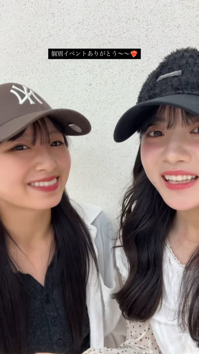 fleur_t_'s tweet photo. 食べたい一華ちゃんと「ﾀﾍﾞﾅｲ」美楓ちゃんかわいい本当にかわいい
この二人の空気感だいすき
一華ちゃんは本物の大阪、美楓ちゃんは偽物の大阪らしいです

 https://t.co/wbDMenC48P https://t.co/DUNCReewrq