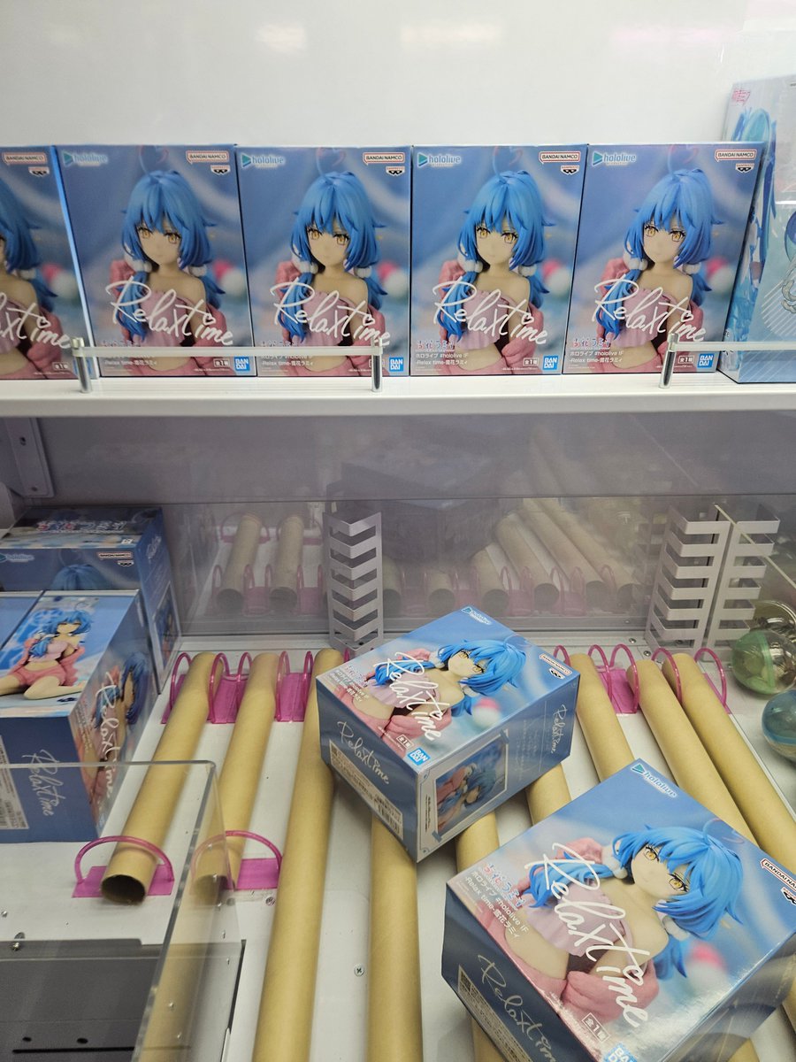 goichari's tweet photo. 【新景品情報】
『ホロライブ #hololive IF -Relax time-雪花ラミィ』入荷しました！💙
リラックス姿がとってもキュートなフィギュアです✨ぜひGETしてください！

#ホロライブ #雪花ラミィ　#五井チャリ　#プライズ https://t.co/nOiut0vL7H