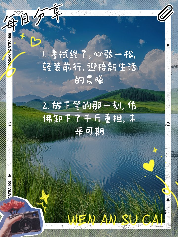 hihiheh175877's tweet photo. Finally got my  certification result! Hard work paid off—100% pass! Feeling so proud today! https://t.co/Qd758FR7au