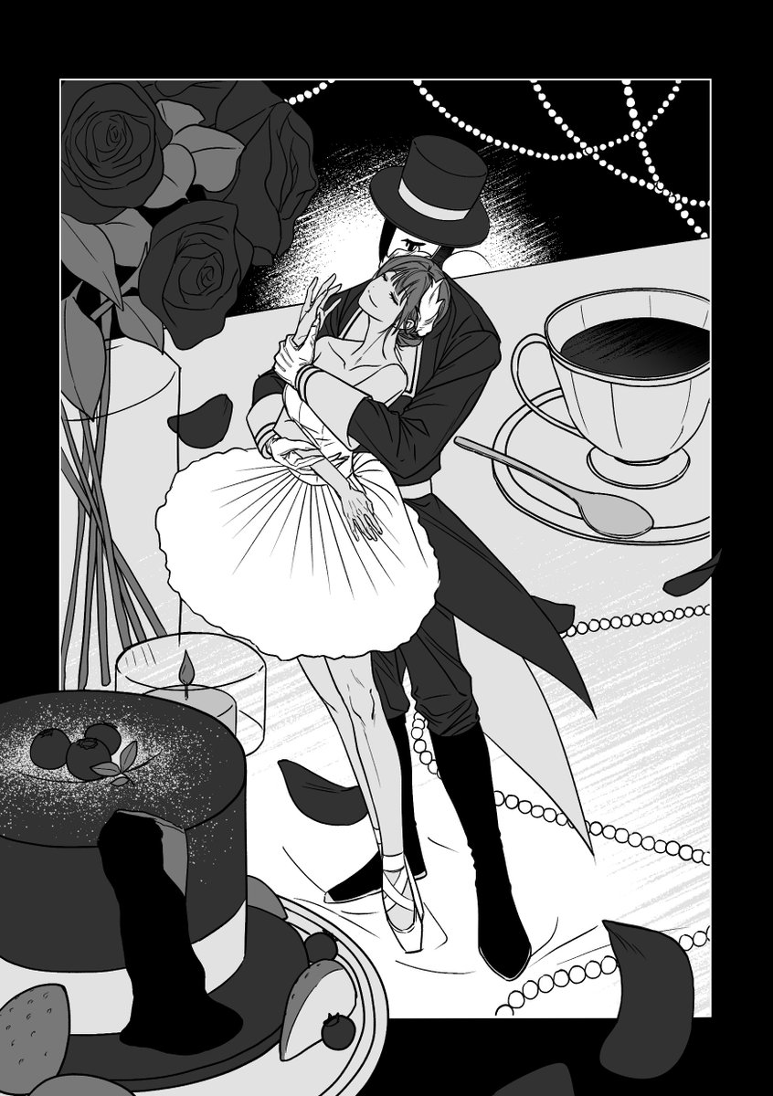 sundrynote's tweet photo. #thefreakcircus https://t.co/ESItJKuMnT