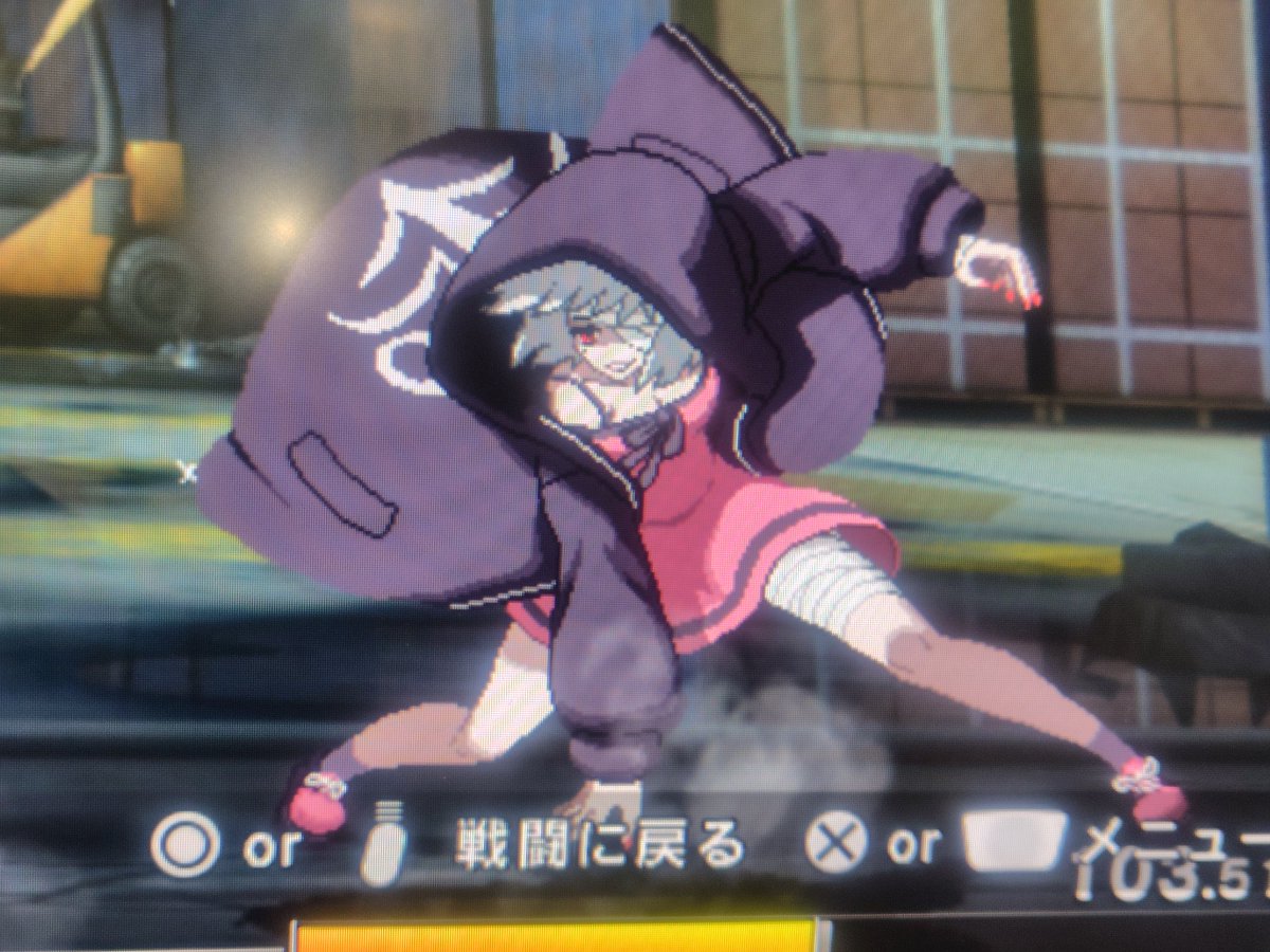 Gin_dneco's tweet photo. uni2　ゾハル https://t.co/w5j9VNS687