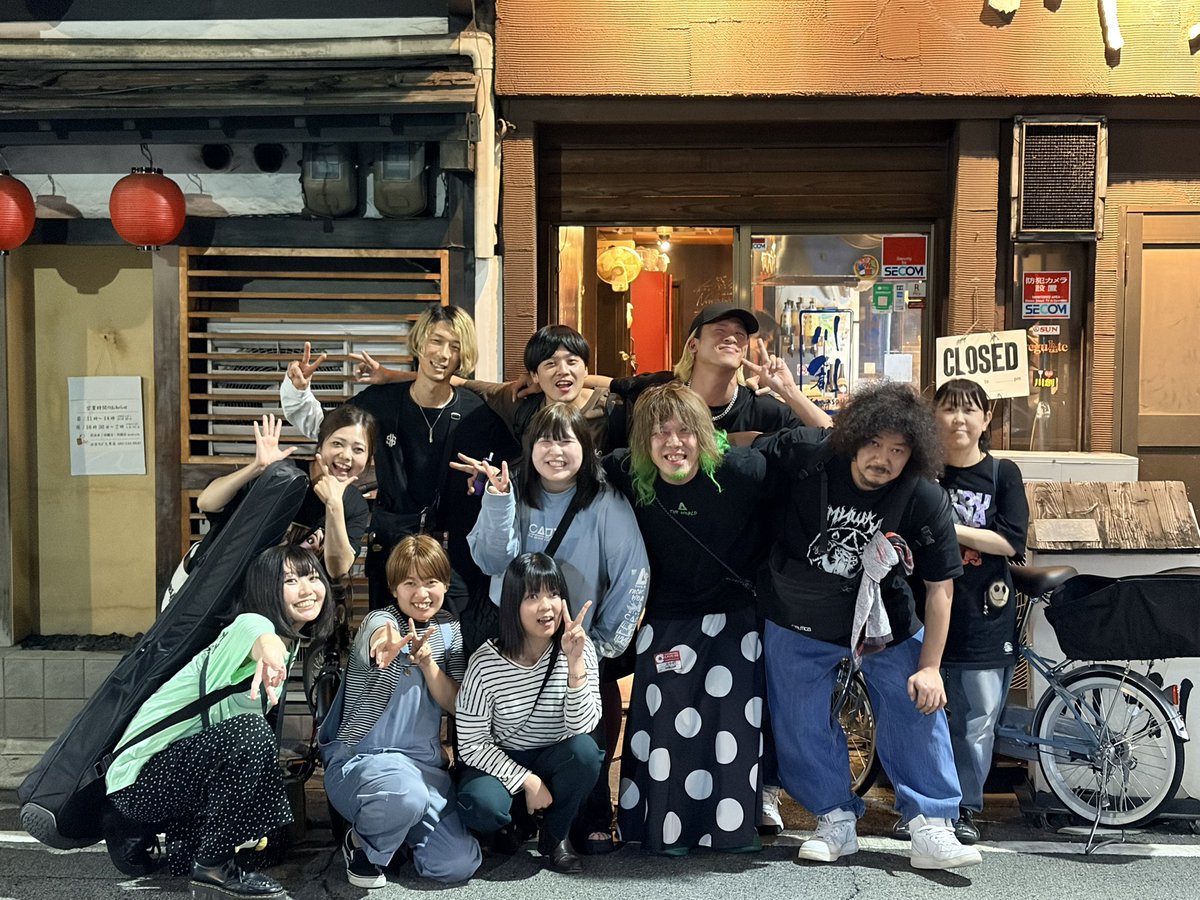 WARACONA's tweet photo. WARACONA帰宅しました🏠💨
対バンしてくれた皆さん、来てくれた方々、CAVE-BEスタッフの皆さん、ありがとうございました✨️
たくさん遊んで来ました‼️
ぬー！ https://t.co/CKvvkktZlM