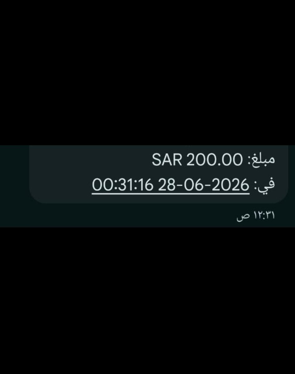 أحــمـد ™ 🇸🇦👑 tweet media