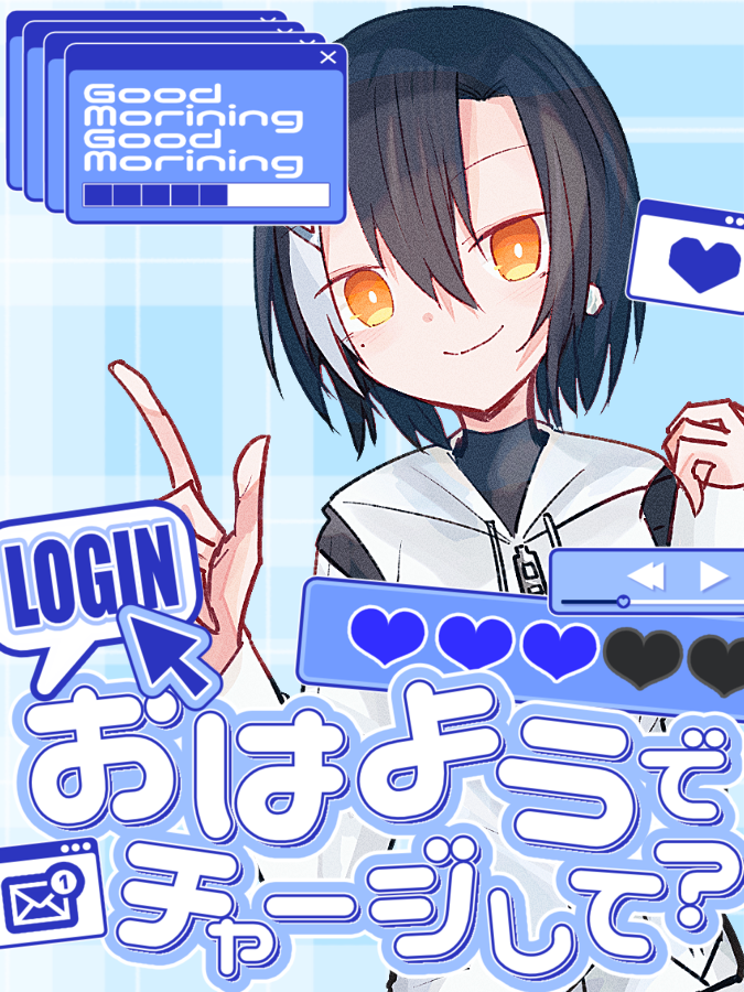 kagamiszzz's tweet photo. #おはようVTuber 
かがみは寝ないで作業🎶　頑張っていきましょ～🙌 https://t.co/iwYaPdlXSN