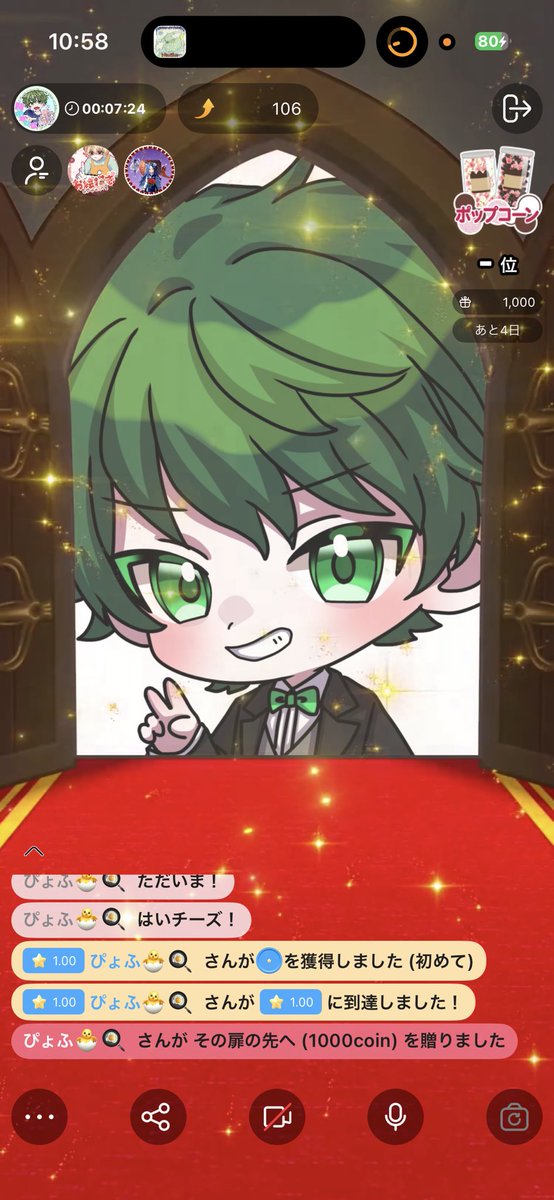 neotandayo72's tweet photo. かわいい！！！ https://t.co/rb90NkT5ts