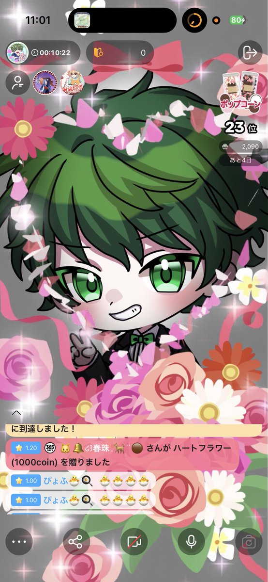 neotandayo72's tweet photo. かわいい！！！ https://t.co/rb90NkT5ts