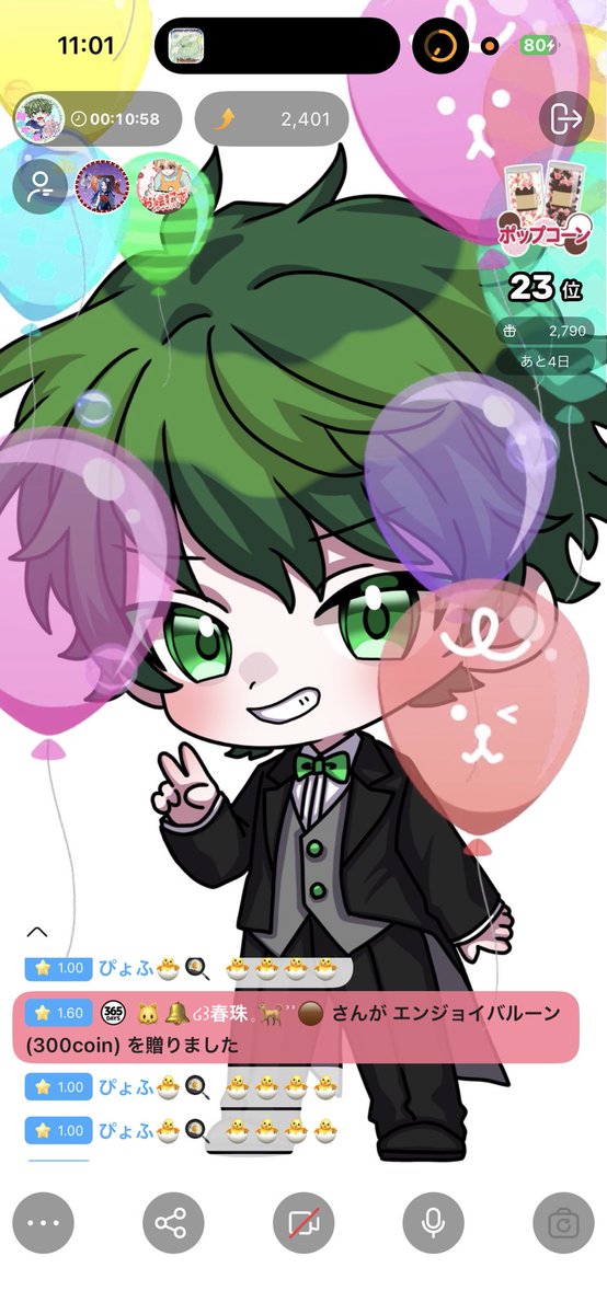 neotandayo72's tweet photo. かわいい！！！ https://t.co/rb90NkT5ts