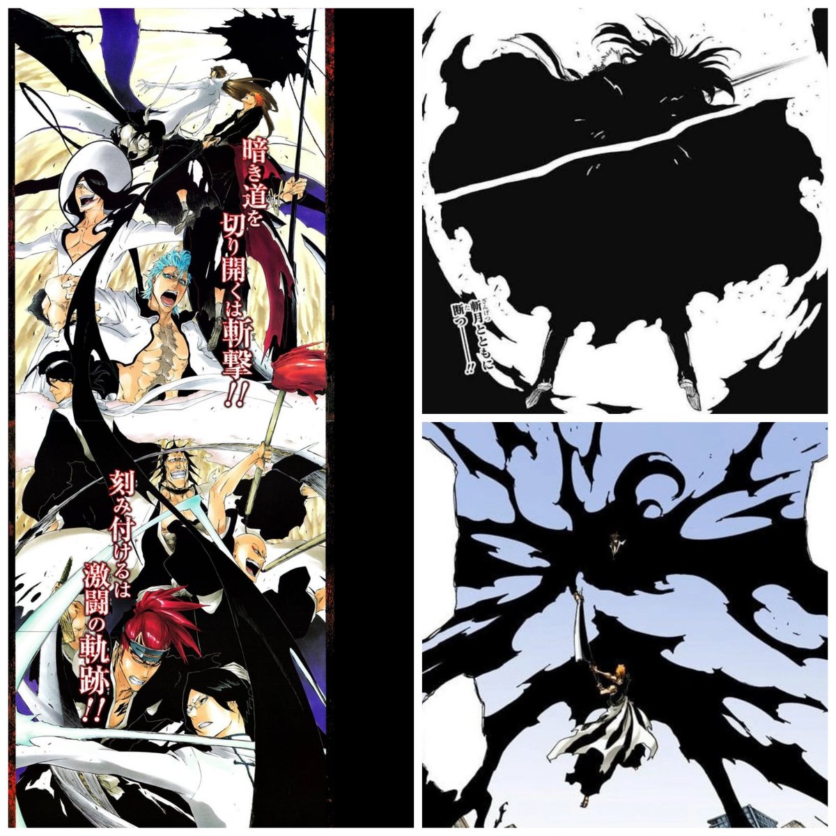 Based4045's tweet photo. @Olisa85513366 @trAzy__MG @am00ry15 This has been a thing since 9 years bro. Look at the full image; a visual of many of Ichigo's antagonists with a black figure at the top. Pretty obvious who that is meant to be.
https://t.co/LVMfW0kv55 https://t.co/RpmKoavIAr