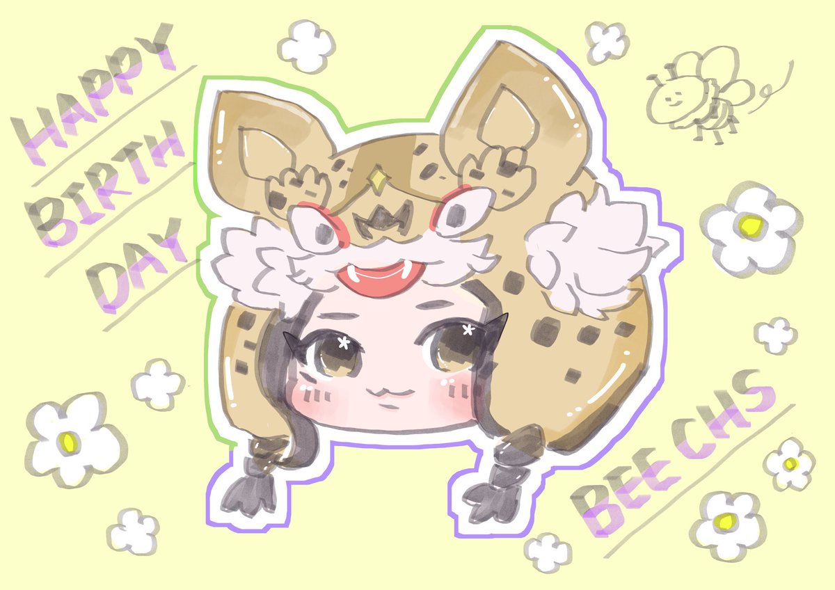 Bee_cHs_'s tweet photo. 誕生日でした！イラストあ��がとう😊 https://t.co/T1gQukev68