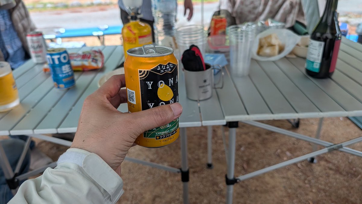 CookieM063's tweet photo. タコパして、かんぱいして、メインディッシュはタンドリーチキン風野菜炒め https://t.co/nxezRZ3UFZ
