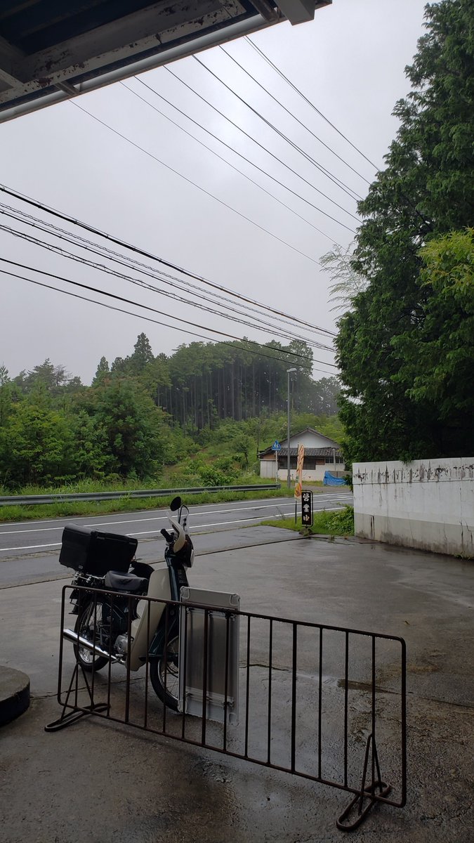 Cub_Champloo's tweet photo. 雨、雲の中を走る
ありがてぇなあ https://t.co/gbxur6S9ng