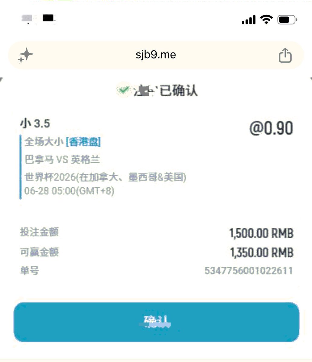 brkturkkk's tweet photo. @MrQin_BTC 又在球场捡到了半小时的纯粹快乐 https://t.co/muoHvZg9VE