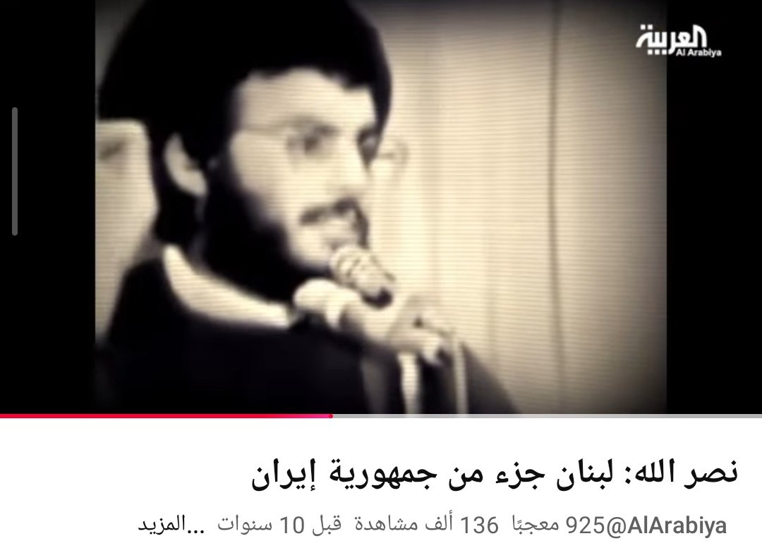 abuashraf_'s tweet photo. @RaymondFHakim قالها وفطس. https://t.co/5mtI6TW9JM