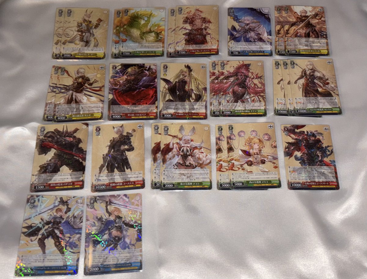 zono_tore's tweet photo. グラブル 交換 ヴァイスシュヴァルツ

譲) 画像1~4+リプ
求) 画像リプ  ゼタ 優先

同レア交換でお願いします🙇‍♀️

仙台1日目手渡し、ゼタ含む複数交換優先
また、大阪両日も可能です📮

別垢でも募集しているため返信が遅くなります。
お気軽にお声掛けください✨ https://t.co/c3lUUckbXP