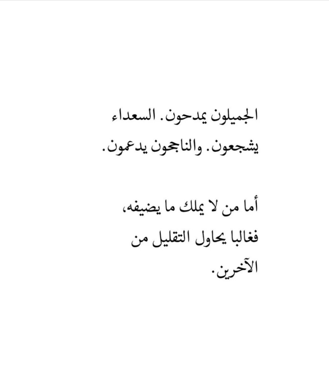 tollaii's tweet photo. https://t.co/W4cWHLG3Jq