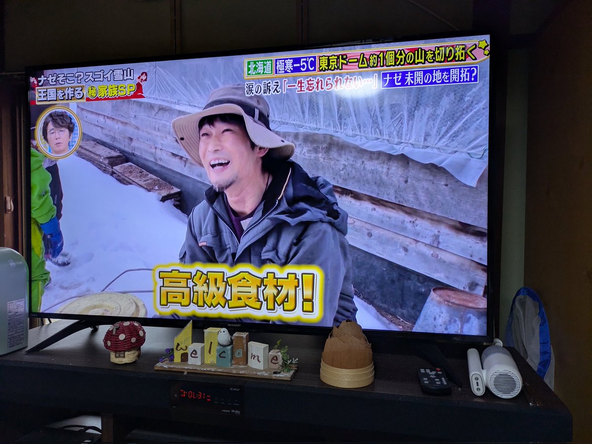 hakusaku150's tweet photo. 偉人でござる

#ナゼそこ https://t.co/6qVMyVCGgw
