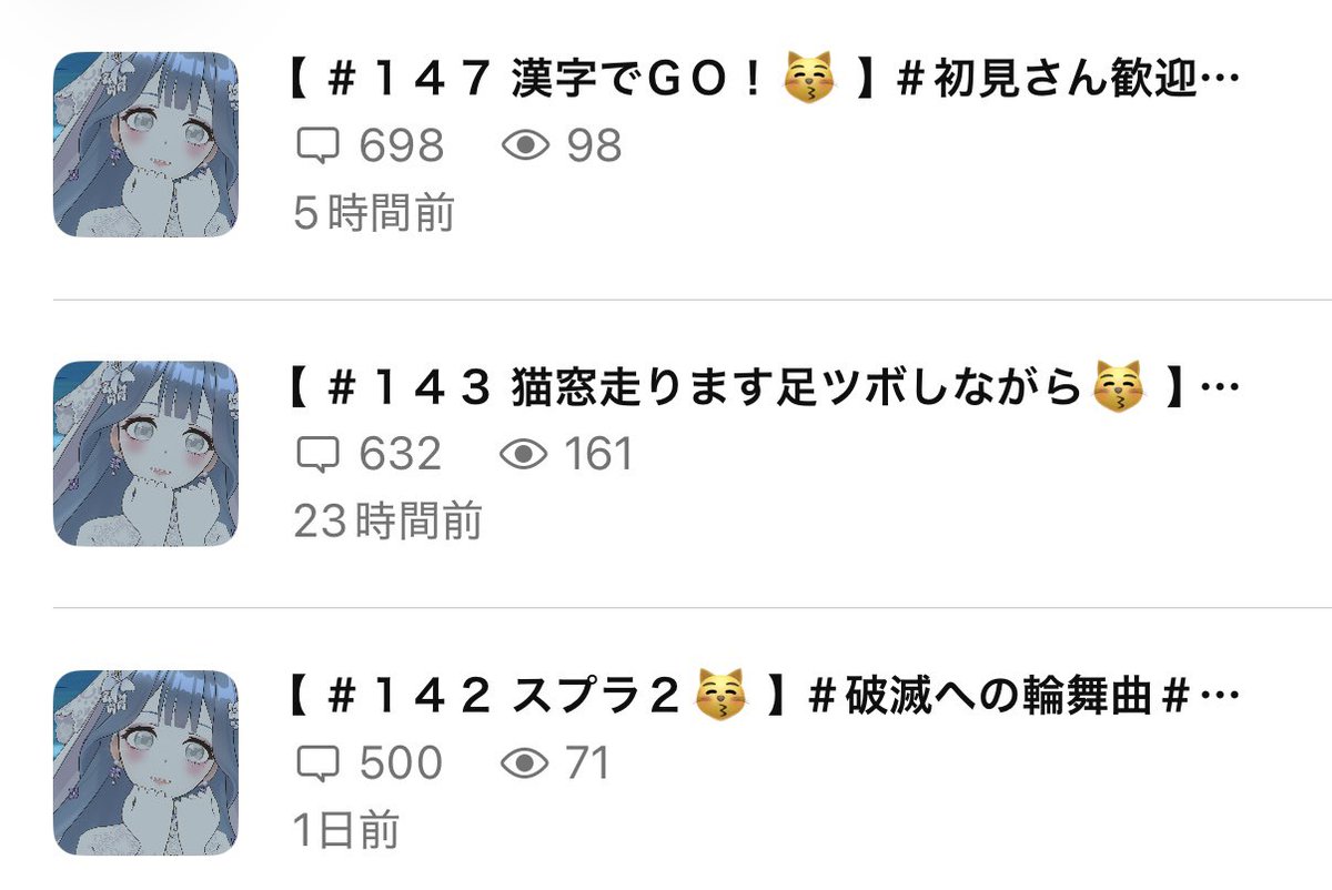 yOinyaa__'s tweet photo. ここ数字飛んでるのどうかしててしぬ。 https://t.co/tPnntfESTI