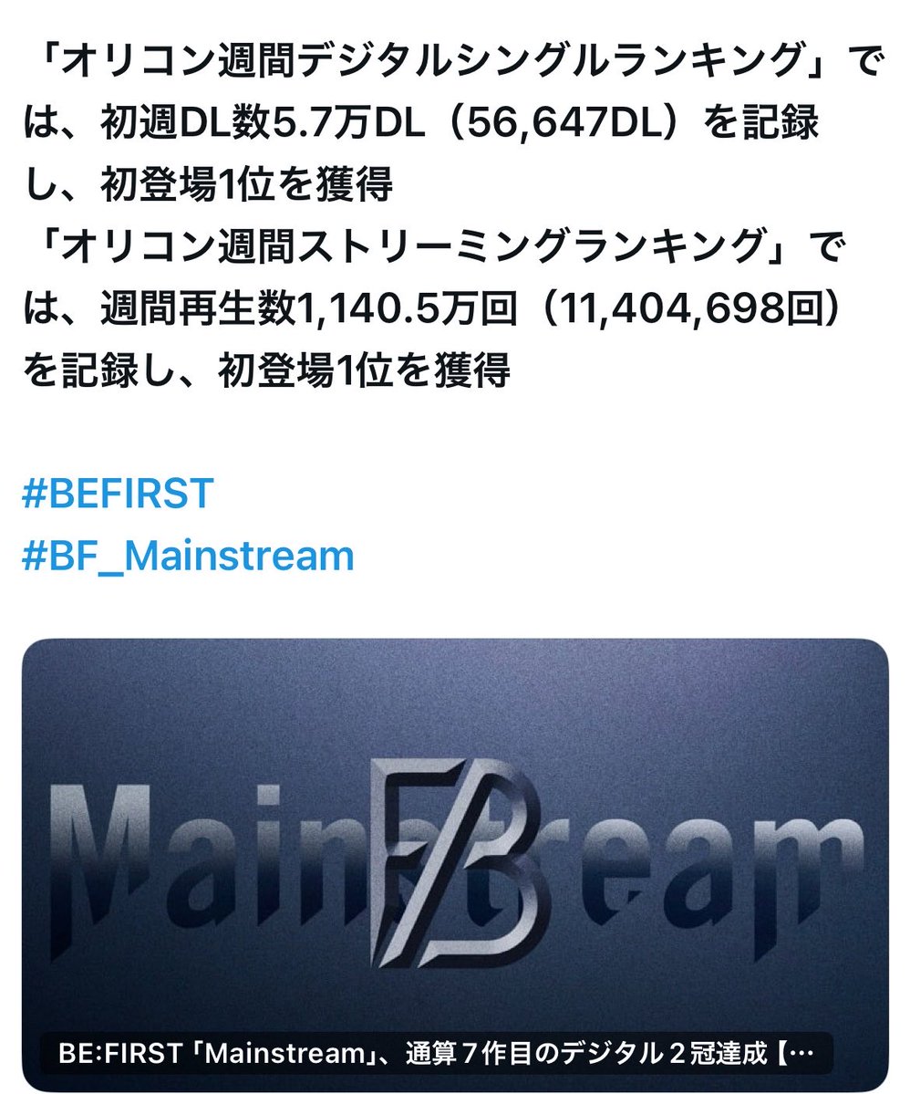 ASuv9gSPjISVyhj's tweet photo. これを超えることができるだろうか
今のオレらにできるだろうか…
不安と期待
ハラハラドキドキワクワク
あきらめてたら何もはじまらないよね
高い壁だからこそ挑戦しなきゃだよね
オレらならできる オレらYDK

いよいよです
初動大事！初動大事！初動大事！
ベスティ楽しもう
めいいっぱい楽しもうね https://t.co/S3qC0XQKhj