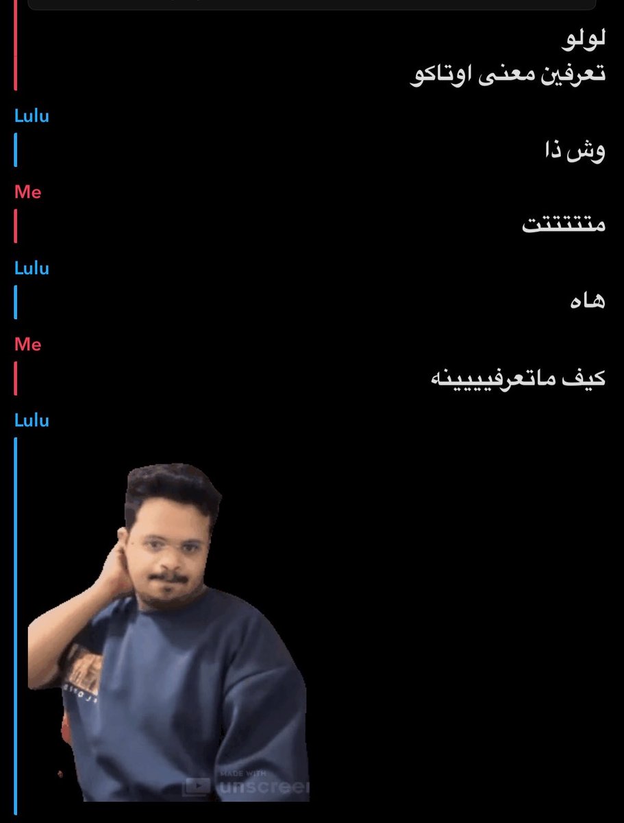 llliuytt's tweet photo. فعلا الجيل الجديد مايعرفها
وينكم يالاوتاكوز بدينا نموت https://t.co/JBajjed3Xb