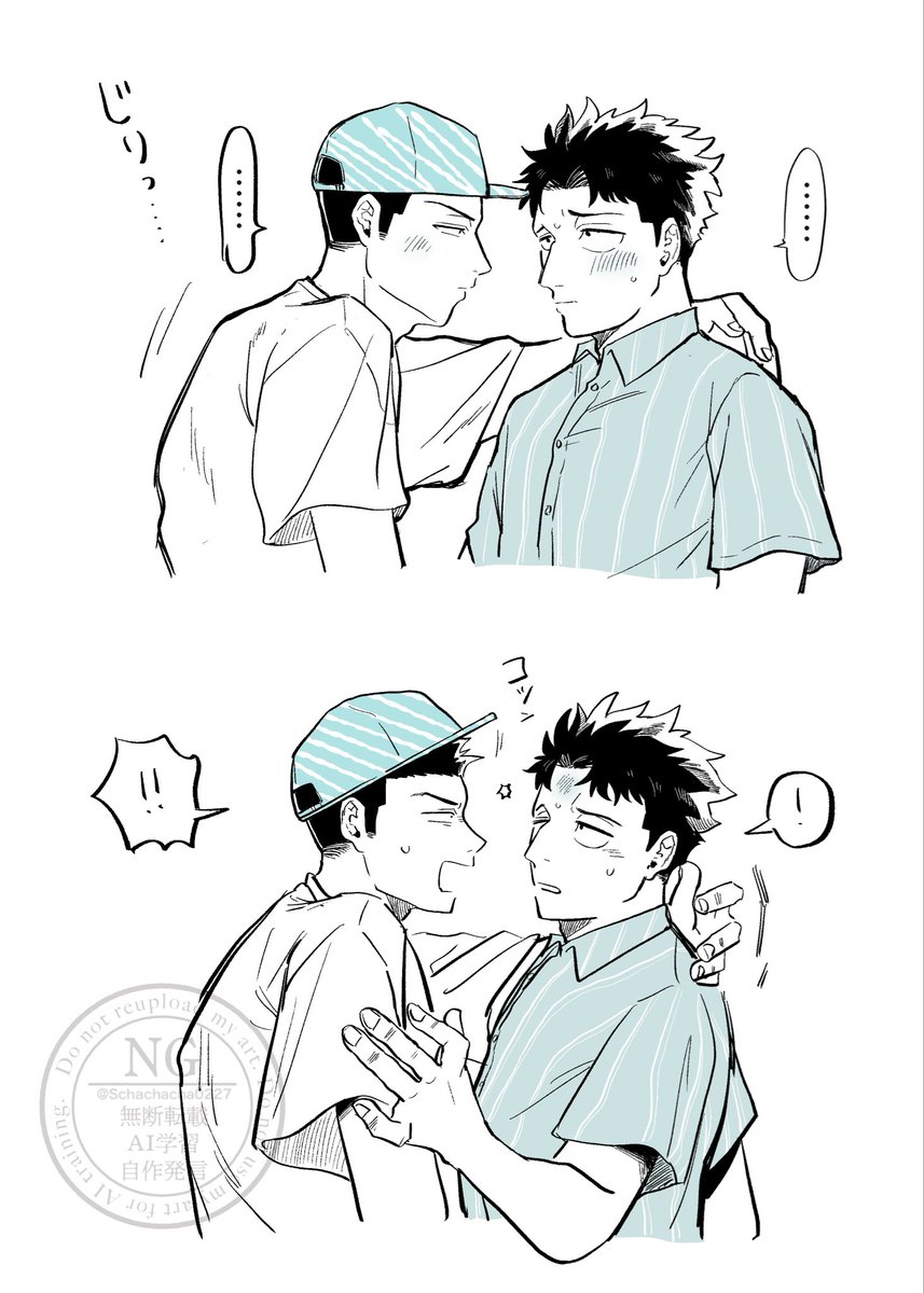 Schachacha0227's tweet photo. 学生パロ🍭🌻 https://t.co/oz1jRYPVFN