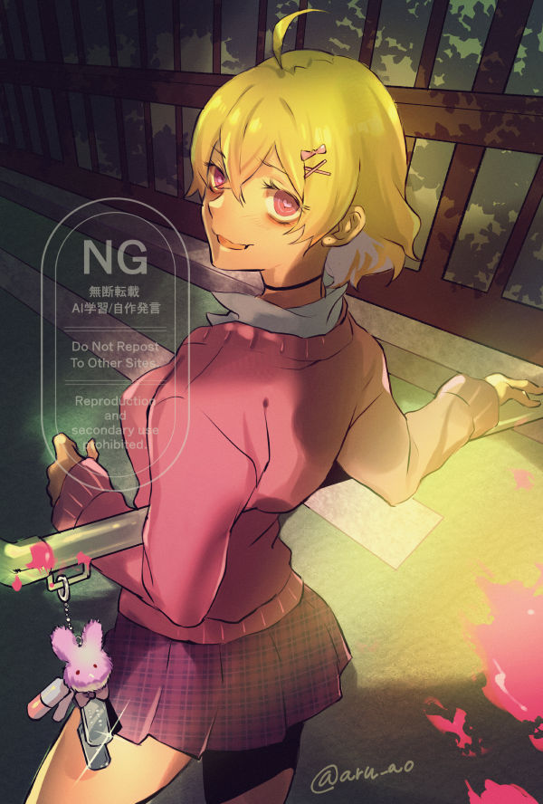 aru_ao's tweet photo. #oc #創作イラスト https://t.co/bWKXWTRio2