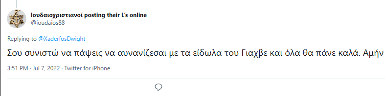 TheRoyalist tweet media