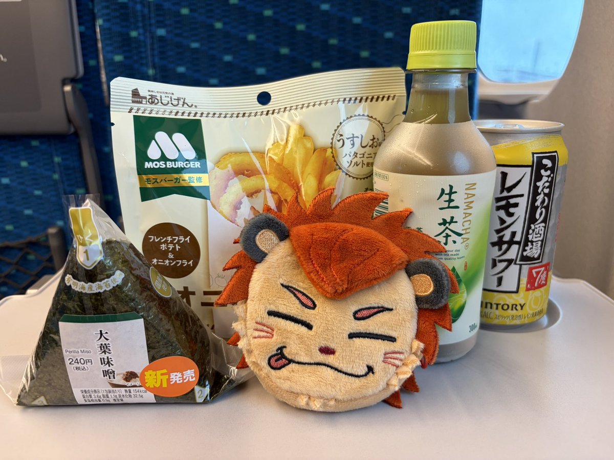 hide_chan223's tweet photo. いざ出発！！
当初参戦予定はなかったから
行く→行かん→行ける→行けない
とずっと自分の中で押し問答😅
（結果行くとは思ってた）

ずっとバタバタでセトリの予習もなーんも出来てないけど楽しむよん🤭 https://t.co/n9ahRUvoNo