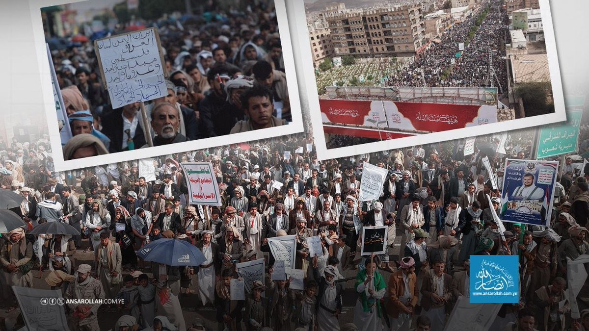 SnaaNetwork's tweet photo. حشود عاشوراء إنذار بانتهاء صلاحية الوضع القائم

موقع أنصار الله . تقرير|  وديع العبسي

#عاشوراء
https://t.co/NAVi6oTjxO https://t.co/zxevaEnMCb