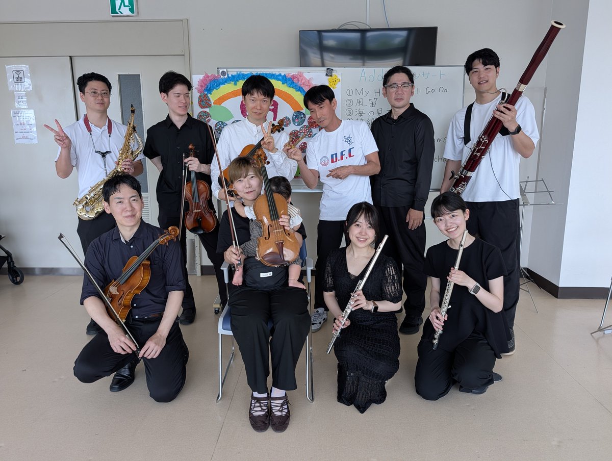 addon_ensemble's tweet photo. 先週のハーブ園コンサートは無念の中止😭
今週の依頼演奏会も台風の動向が心配でしたが、無事に演奏できました😊

演奏出来ることに感謝してこれからもメンバー一同頑張ります🎻🎷🪈 https://t.co/8JMxX7goqw