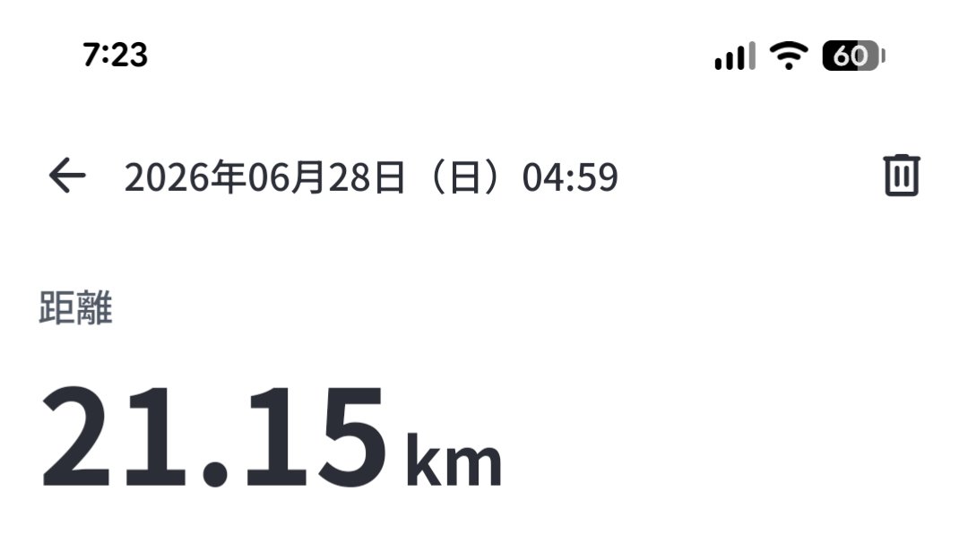 shunta2828's tweet photo. 朝一ちゃんと起きて走れた。
偉い。
ちょうど後2ヶ月で北海道マラソン
#ランニング 
#北海道マラソン https://t.co/NM88U3wRoa